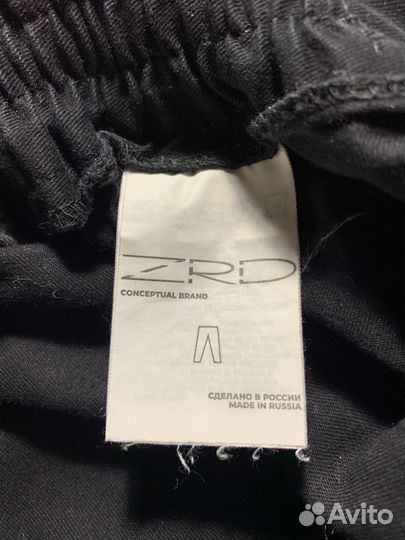 Брюки ZRD