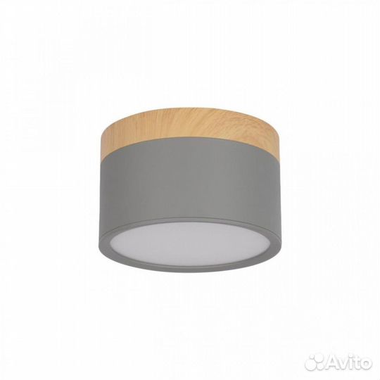 Накладной светильник Grape 10162 Grey