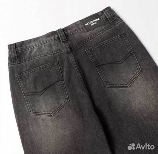 Balenciaga flared jeans