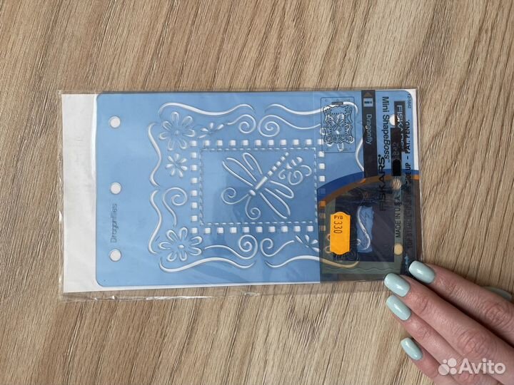 Трафарет и пластины для тиснения fiskars