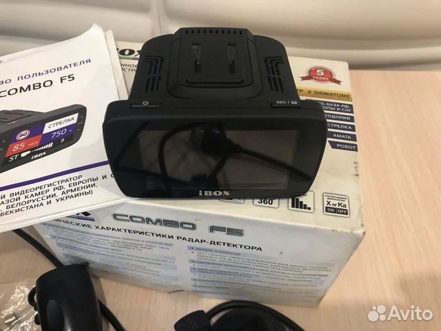 Combo f1 обновление. Обновить ibox combo f5.