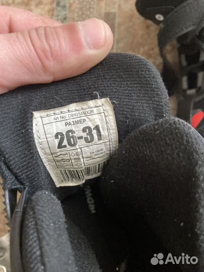 Коньки детские раздвижные