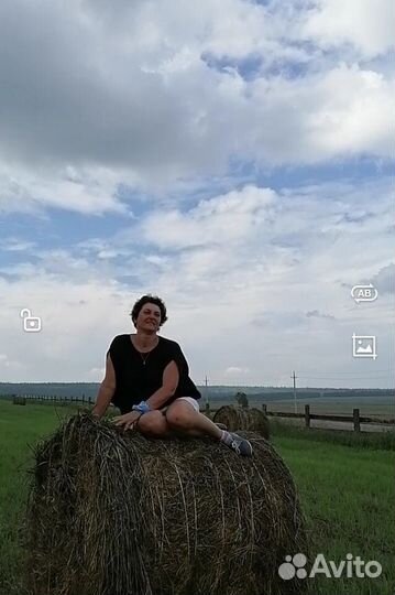 Подработка