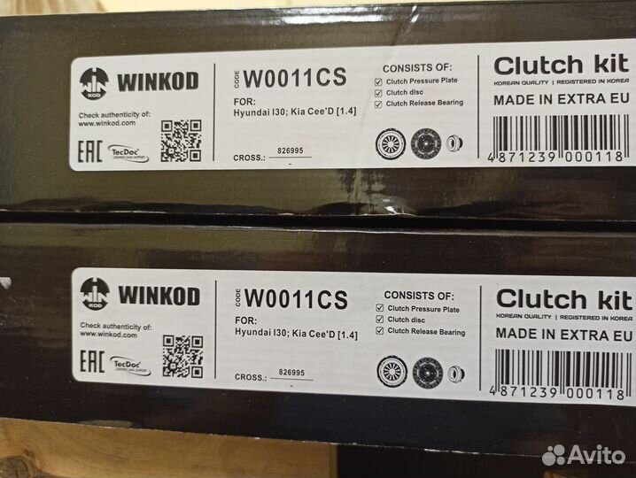 Сцепление комплект W0011CS Winkod