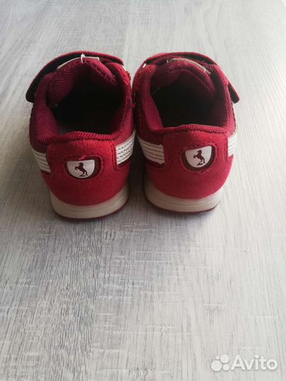 Кроссовки детские 21 размер