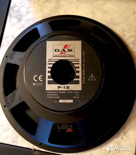 Eighteen sound, Wharfedale, Das Динамики оригинал