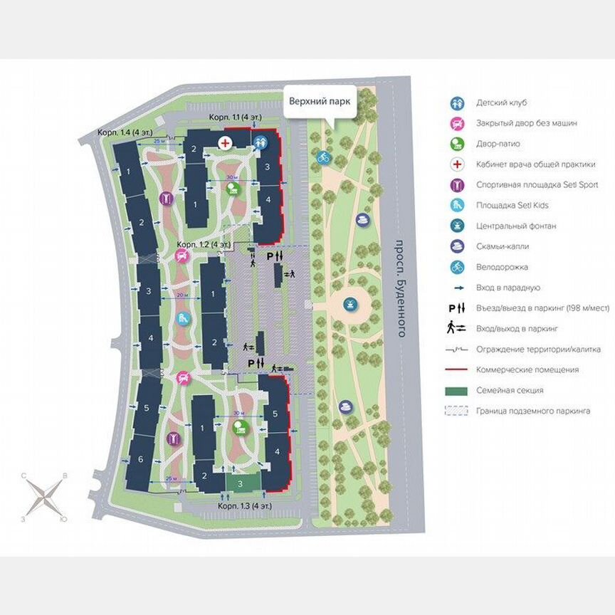 Квартира-студия, 25,2 м², 4/4 эт.