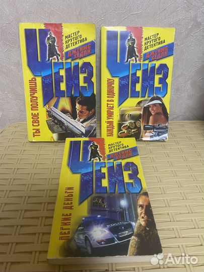 Продам книги