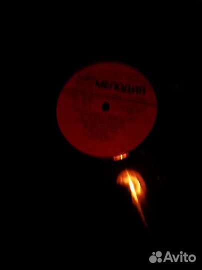 Советские пластинки