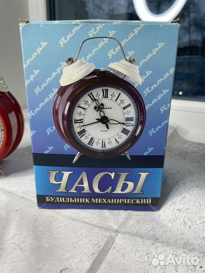 Часы будильник Ретро