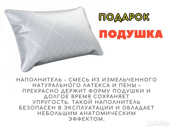 Матрас Димакс Оптима Хард Массаж 120х200