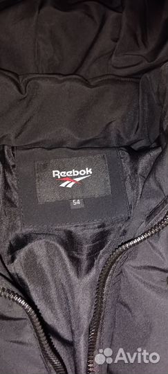 Парка мужская