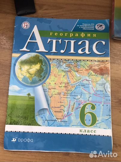 Атлас по географии и истории 6класс