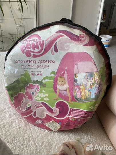 Детский домик палатка бу