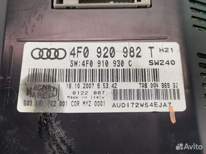 Панель приборная (щиток приборов) для Audi A6 C6