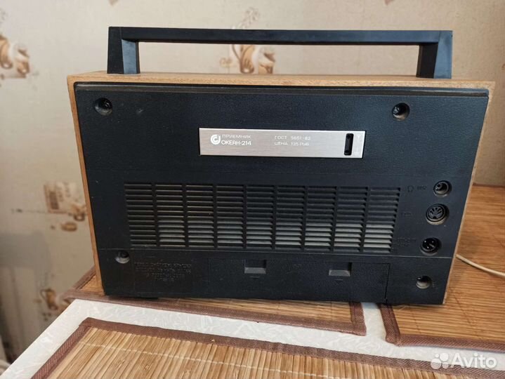 Радиоприемник Океан 214