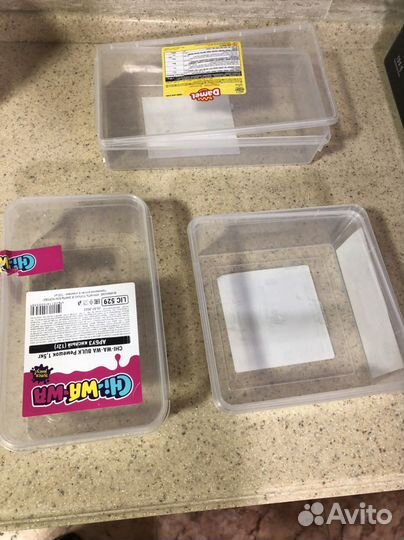 Контейнер пластиковый