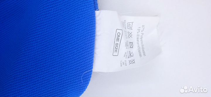 Шапка спортивная