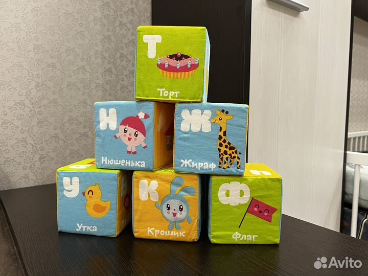 Кубики мякиши