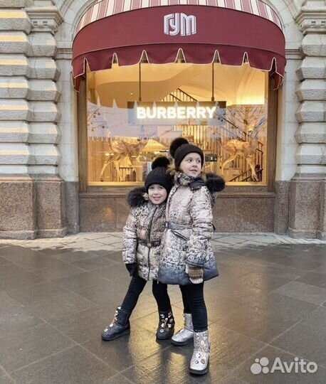 Куртка borelli