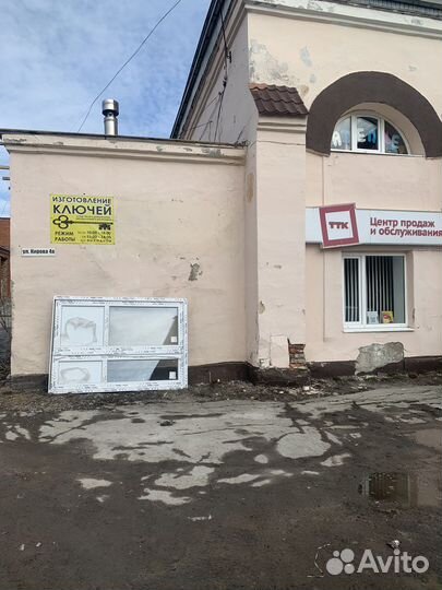 Изготовление ключей