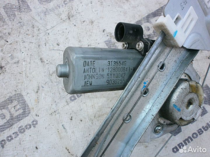 Стеклоподъемник эл передний левый LADA Largus