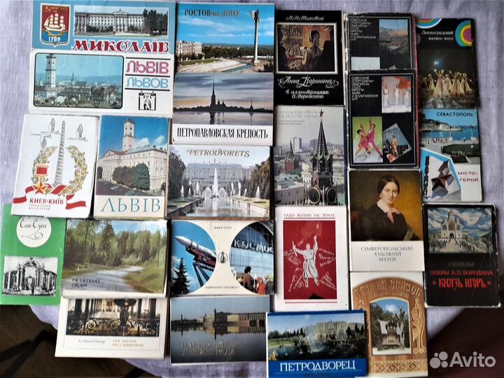 Открытки, конверты, п/карточки СССР, марки