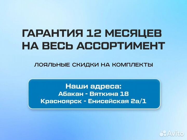 Шампура и подарочные наборы