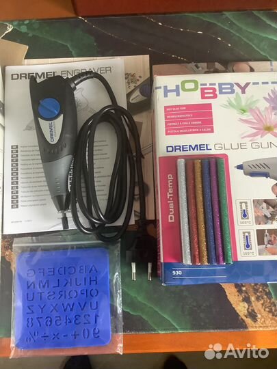 Dremel Engraver & Glue Gun 9300