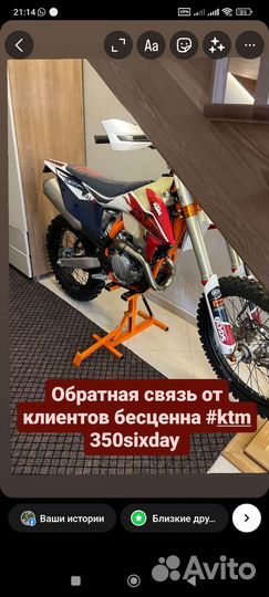 Ввоз мототехники #ktm#ducati#bmw#gasgas#aprilia