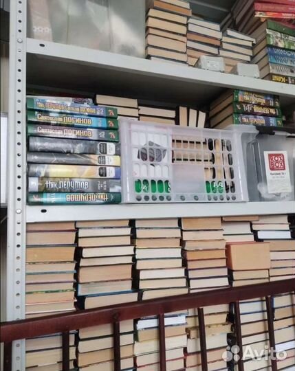 Фэнтези и фантастика - часть 2