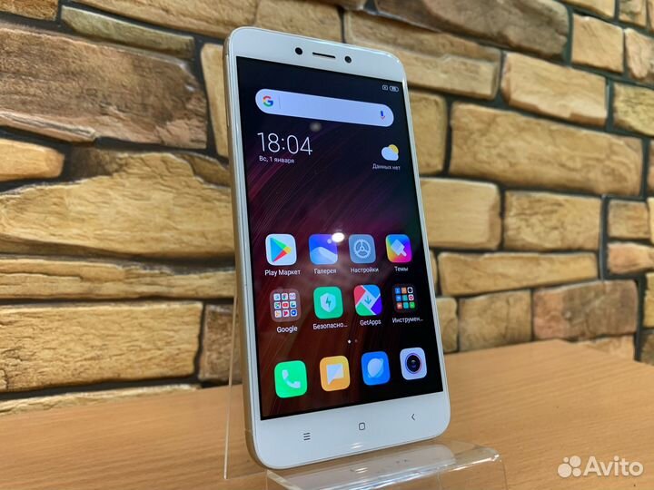 Смартфон Redmi 4X 3/32GB