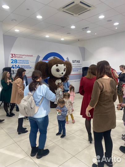 Поздравление от Чебурашки