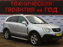 Opel Antara 2.4 MT, 2011, 178 500 км, с пробегом, цена 998 000 руб.