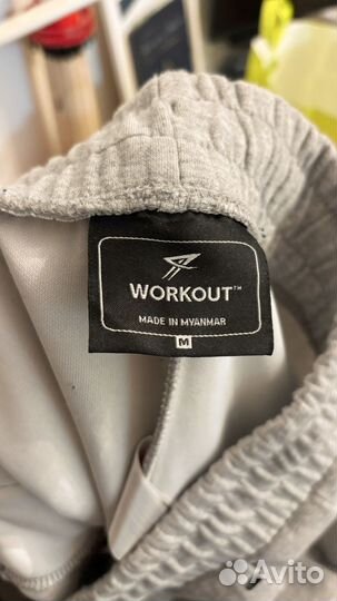 Спортивные штаны