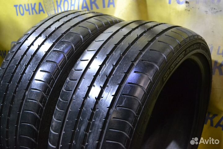 Dunlop SP Sport 2050 225/40 R18