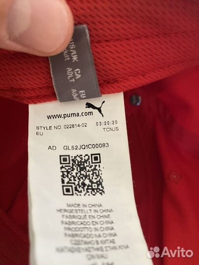 Бейсболка puma x ferrari