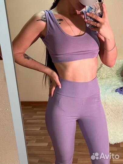 Костюм для фитнеса тройка