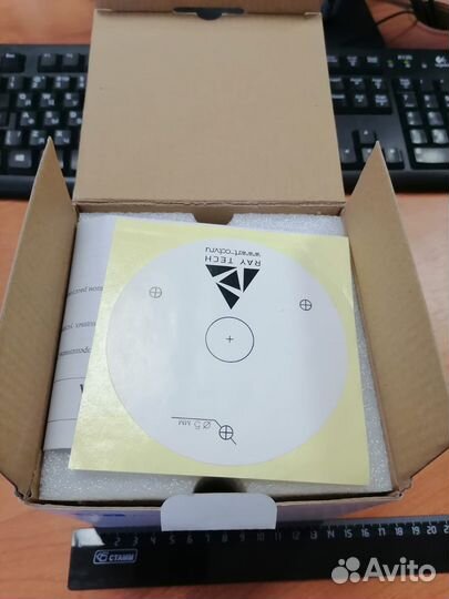 Видеокамера RT-IPD22A (2 Мп, 2.8 мм)