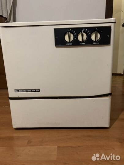 Стиральная машина бу сибирь