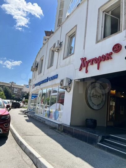 Общепит, 300 м²