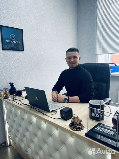 Бизнес на дропшиппе с сопровождением