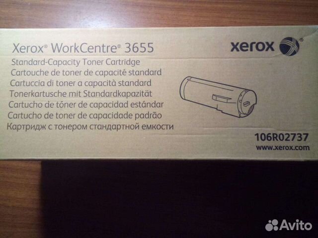 Картридж лазерный Xerox 106R02737 чёрный