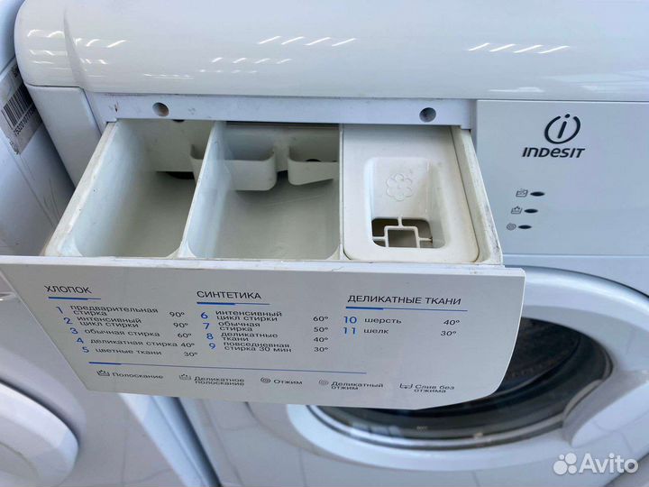 Стиральная машина indesit