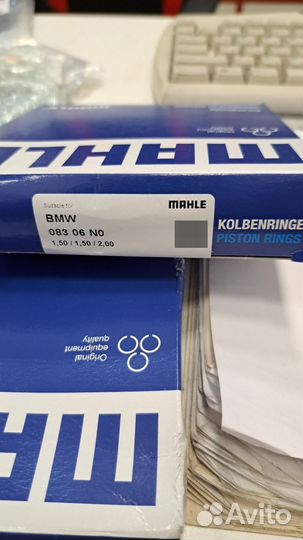 BMW кольца поршневые mahle на M50, M52
