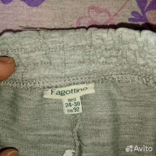 Спортивные брюки и джинсы