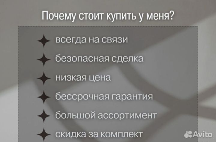 Ключ активации windows 11 pro, 10, 8.1, 7