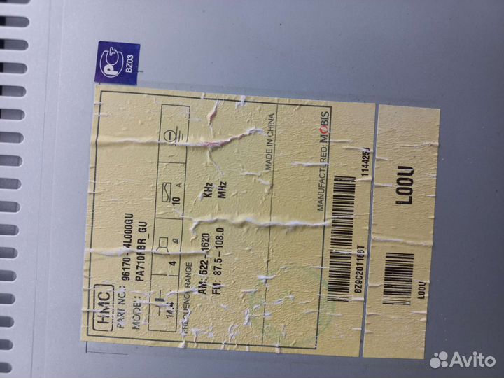 Штатная магнитола на hyundai solaris 1