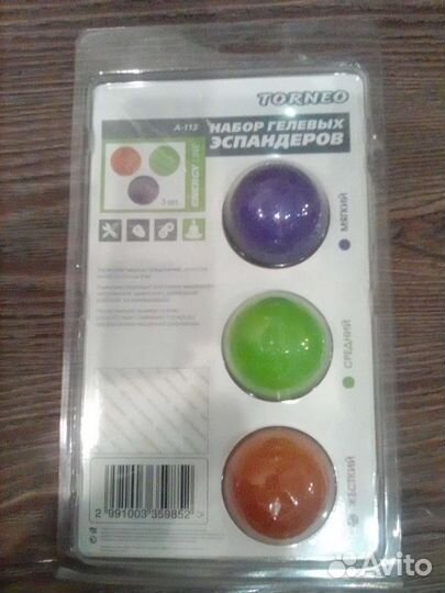 Набор гелевых эспандеров Torneo
