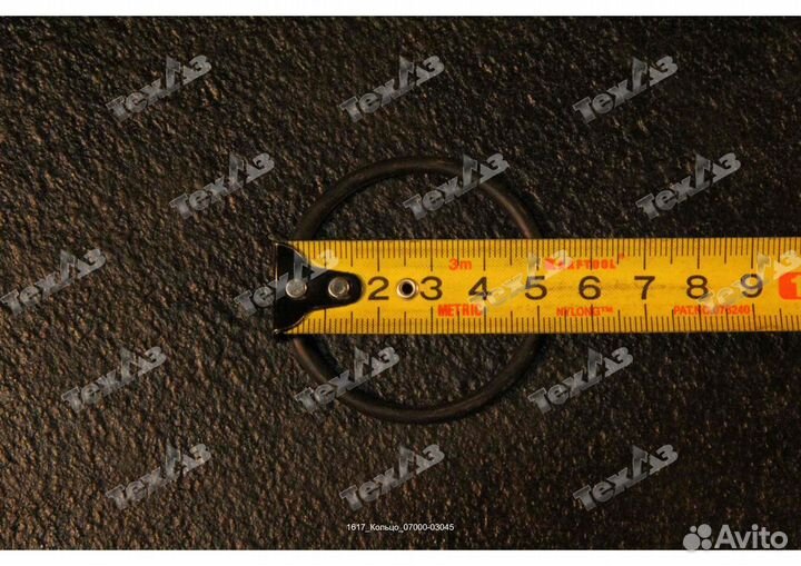 Кольцо 07000-03045/07000-13045